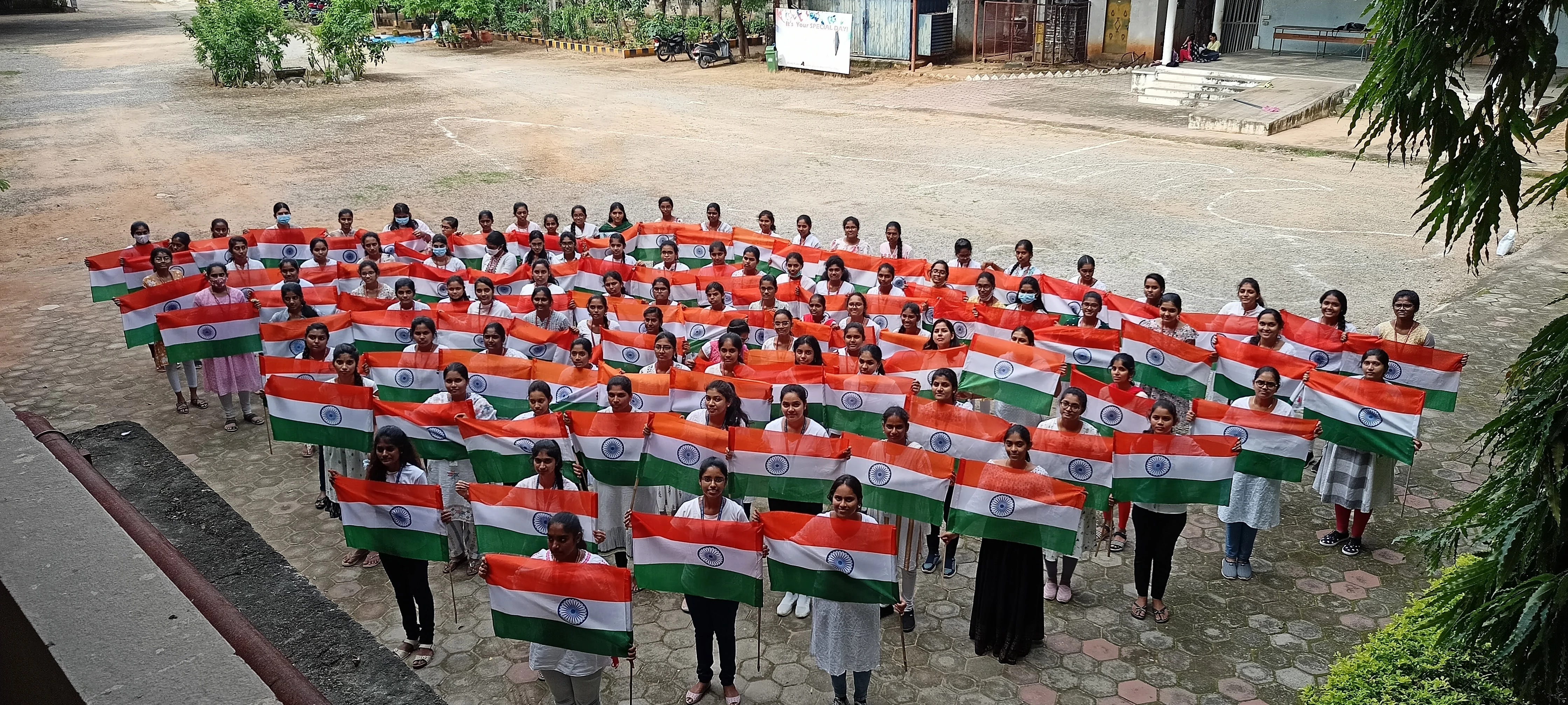 Azadi ka Amrit Mahotsav 2022 - RITW